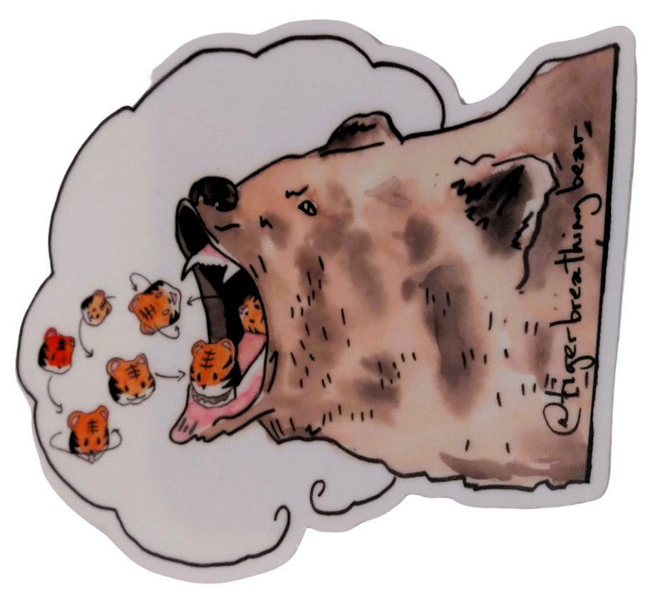Squeak Meisel - Tiger Breathing Bear Sticker