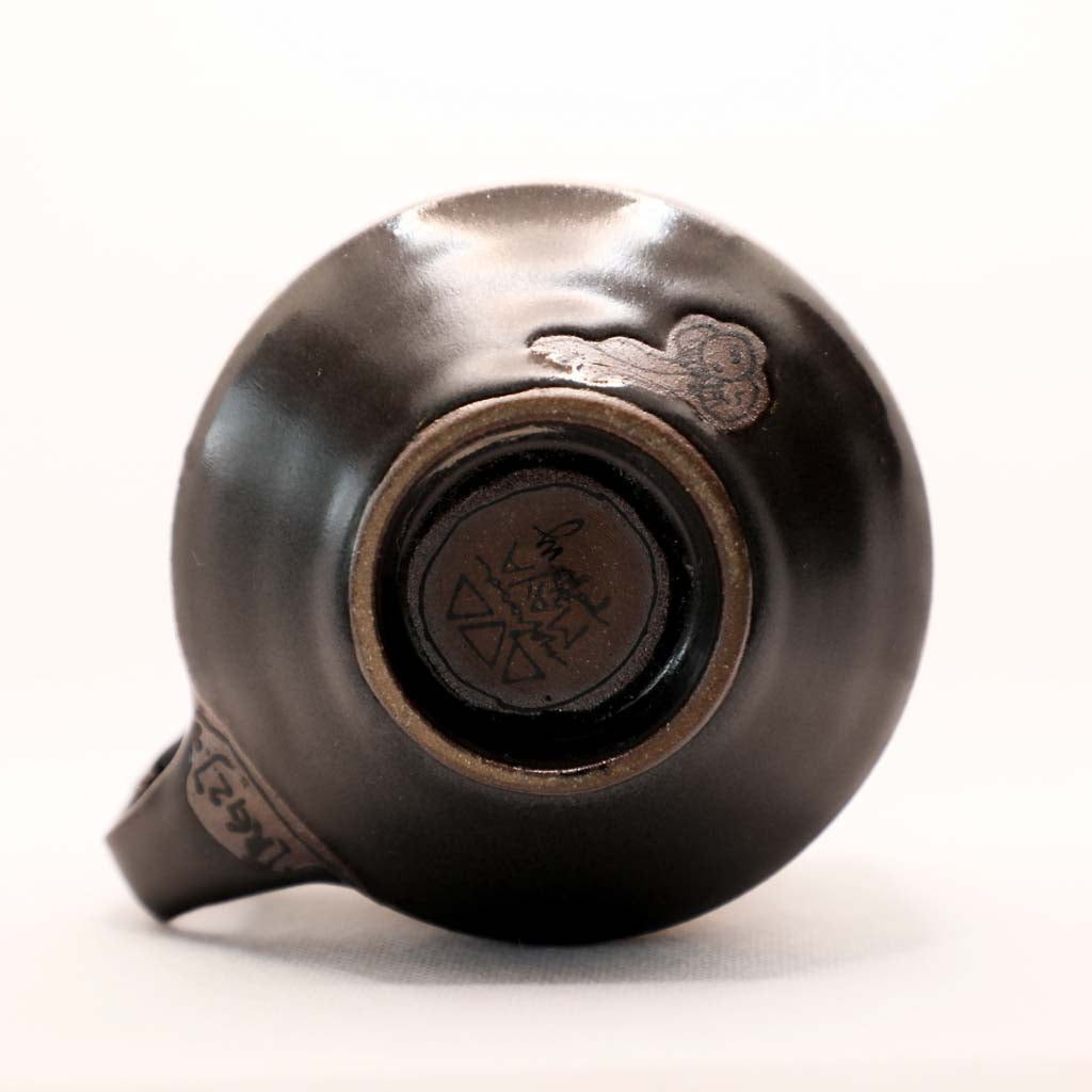 Reinaldo and Maya Collaboration - 12 Black Little City Mug