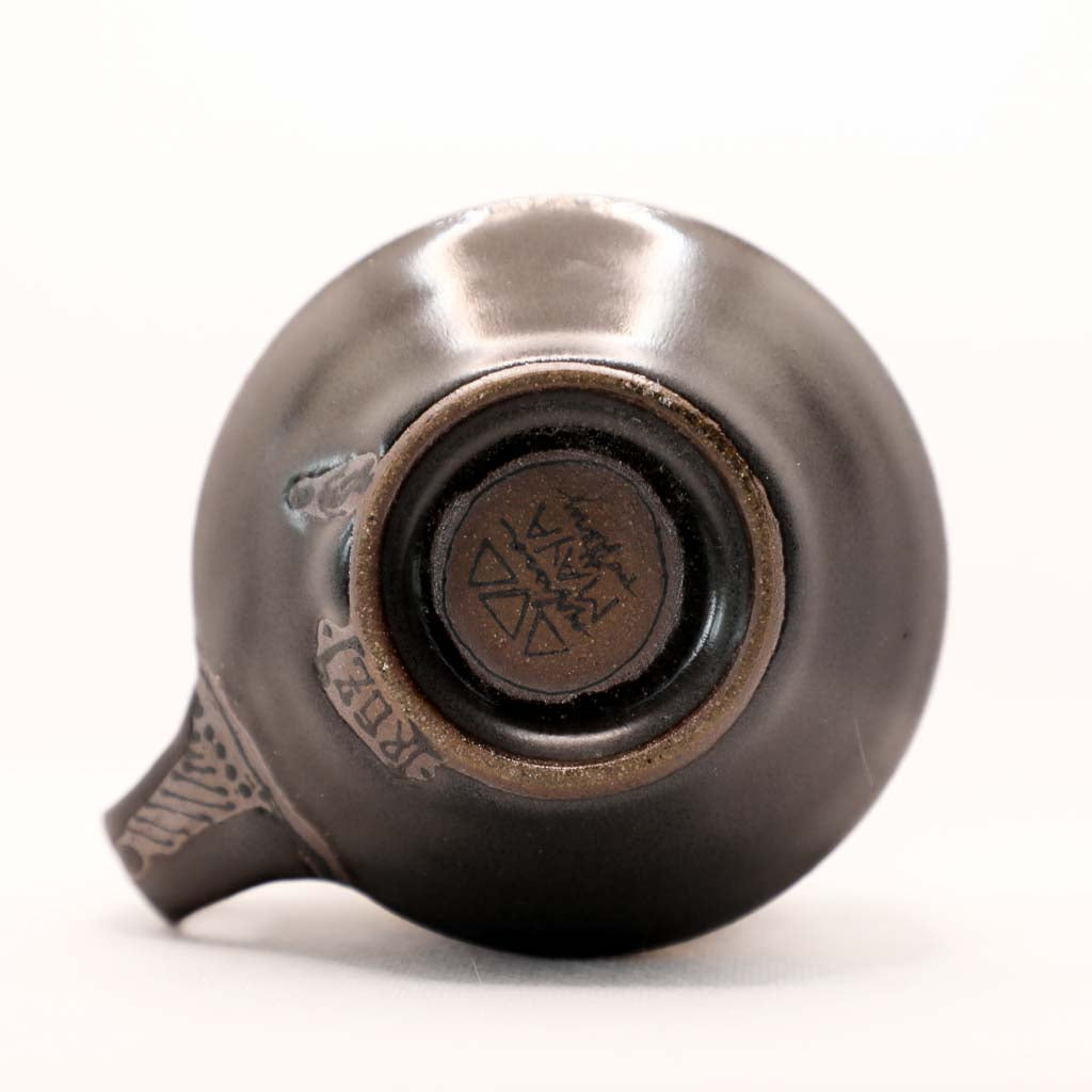 Reinaldo and Maya Collaboration - 23 Black Little City Mug