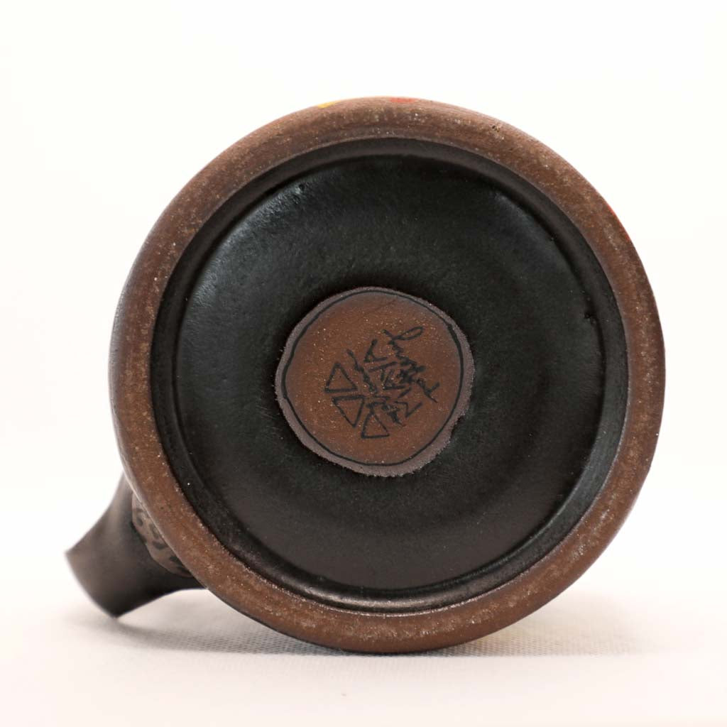 Reinaldo and Maya Collaboration - 6 Black Chameleon Mug