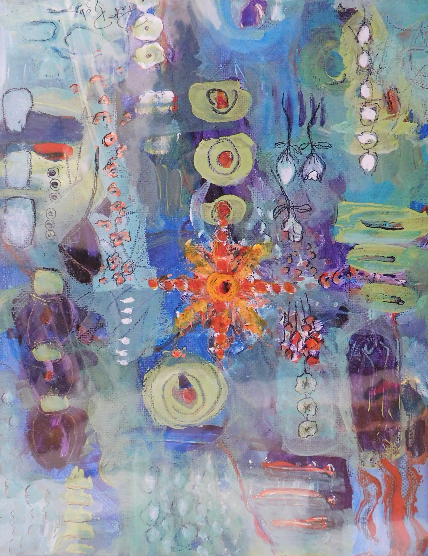Pat Robinson - Sea Garden